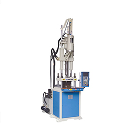 V55立式BMC標(biāo)準(zhǔn)注塑機(jī)